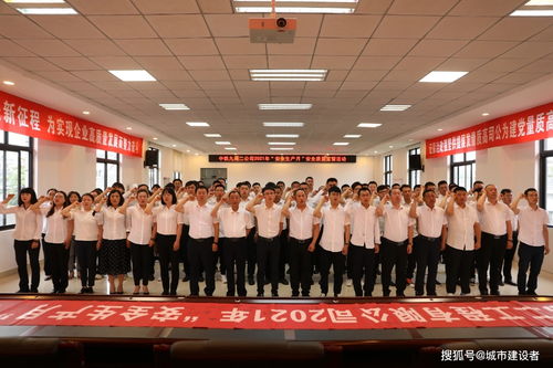 揭秘战鼓之翼:这个项目到底骗了多少人? 揭秘战鼓之翼:这个项目到底骗了多少人?