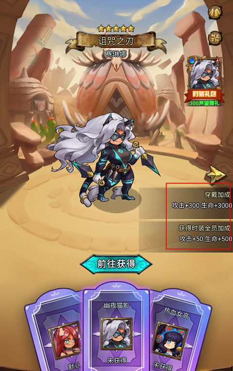 掌握成功秘籍:《冒险大幻想》全攻略指南,从新手到高手的完美转变之路 掌握成功秘籍:《冒险大幻想》全攻略指南,从新手到高手的完美转变之路