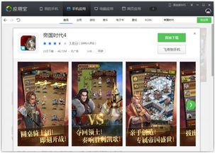 怨憎会攻略:如何有效化解矛盾,理解冲突并找到最佳解决方案? 怨憎会攻略:如何有效化解矛盾,理解冲突并找到最佳解决方案?