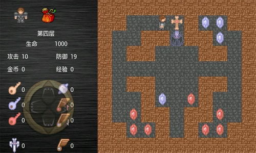 探索神秘精灵魔塔游戏:挑战智力与策略的完美结合,开启你的冒险之旅! 探索神秘精灵魔塔游戏:挑战智力与策略的完美结合,开启你的冒险之旅!