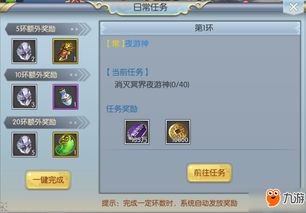 英雄挂了个机修改器，游戏规则岂能破坏