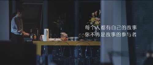 忘却前夜是哪个公司？探寻历史踪迹，揭开神秘面纱并解密其商业实验。