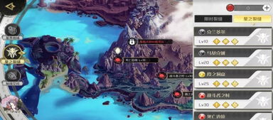 探索五行世界：五行的动漫角色们的精彩冒险和挑战