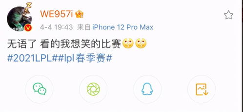 怪兽岛下架了，是否意味着另有隐情？