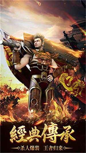 探秘微信传奇弑之神APP：揭开游戏背后的神秘面纱与玩法解析