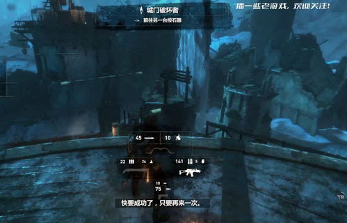 古墓丽影6完整通关攻略视频：每一关的解密与技巧一网打尽