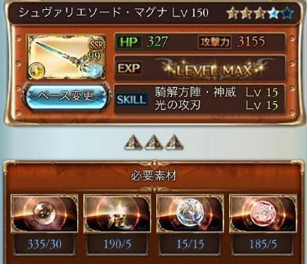 肝仙归来GG修改:用心改进,重新焕发活力,实现更好的游戏体验! 肝仙归来GG修改:用心改进,重新焕发活力,实现更好的游戏体验!