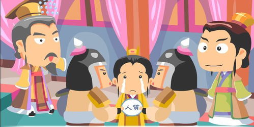 迷糊女的绊倒之路:一个故事的起承转合,笑料不断的奇遇之旅 迷糊女的绊倒之路:一个故事的起承转合,笑料不断的奇遇之旅