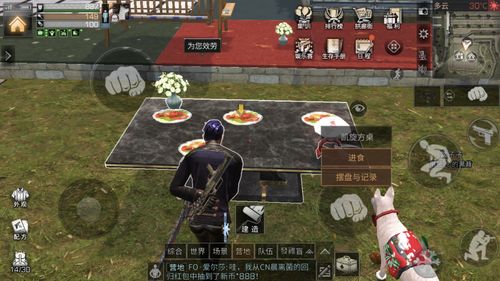 明日特攻队关服公告发布：玩家们该如何面对即将结束的游戏旅程