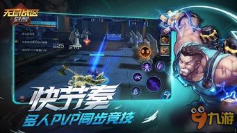 探索无尽冒险，英雄与地下城正版手游等你来战！