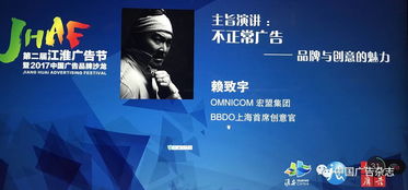 胜利之吻广告合集：记录历史上最经典、震撼的胜利时刻的广告片集合