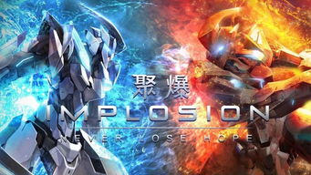 《Diablo3》Switch版详细通关攻略:秘籍、技巧和实用建议 《Diablo3》Switch版详细通关攻略:秘籍、技巧和实用建议