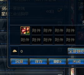 探讨混沌三国最强阵容:如何组建最强大的队伍? 探讨混沌三国最强阵容:如何组建最强大的队伍?