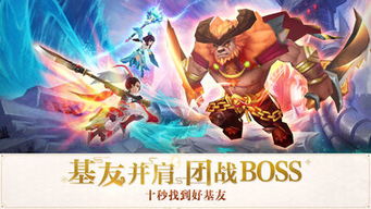 修仙大作战辅助器:助你在仙侠世界中逆袭崛起,成就无上道境的秘密武器 修仙大作战辅助器:助你在仙侠世界中逆袭崛起,成就无上道境的秘密武器