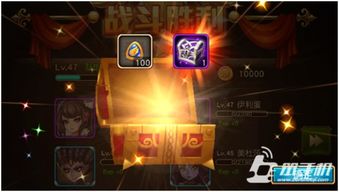 全面解析魔么咒攻略：新手入门与高级玩法技巧分享