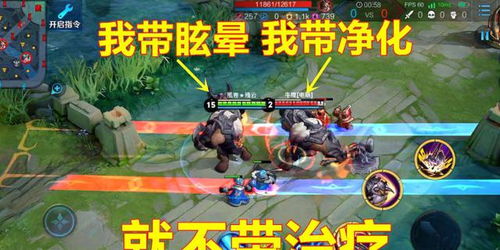 英雄召唤师最强阵容揭秘：打造无敌阵容，成就传奇战绩！