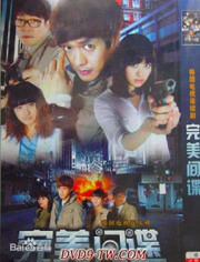 特工女郎：美丽与智慧的完美结合，在男人世界中独步风云的女性特工