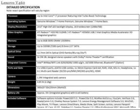 联想官网发布的各款笔记本电脑价格一览表详尽解读