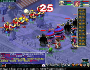 详解车迟斗法5人模式完美通关的全攻略与实用技巧 详解车迟斗法5人模式完美通关的全攻略与实用技巧