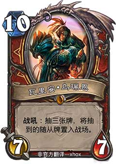 终级龙神五种形态:神秘威严,力量无穷,宇宙之主统领万界 终级龙神五种形态:神秘威严,力量无穷,宇宙之主统领万界