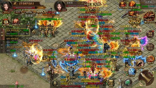 修仙群英传:探寻仙门奥秘,揭开修炼之路上的传奇故事 修仙群英传:探寻仙门奥秘,揭开修炼之路上的传奇故事