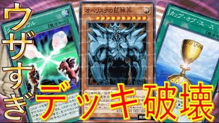 掌握逆转回合的秘密:如何准确判断我的回合在哪里,取得胜利的关键 掌握逆转回合的秘密:如何准确判断我的回合在哪里,取得胜利的关键