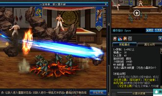 魔导士NX尺寸:探索未知领域的先锋技术力量 魔导士NX尺寸:探索未知领域的先锋技术力量