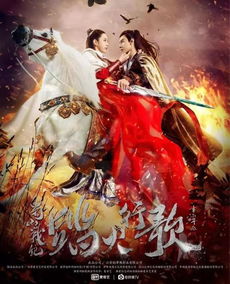 剑雨蜀山最新版:重磅升级,全新剧情,惊艳回归,不容错过! 剑雨蜀山最新版:重磅升级,全新剧情,惊艳回归,不容错过!