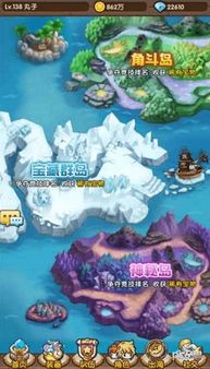 探索奇幻世界:一个叫灵龙的手游带你体验全新冒险旅程 探索奇幻世界:一个叫灵龙的手游带你体验全新冒险旅程