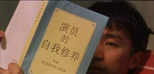 探讨人类内心深处的隐秘原罪1结案选择及其后果