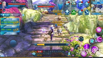 诛仙手游有哪几个平台可以玩？