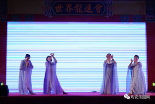 探寻螺旋圆舞曲官方网站:畅游音乐舞蹈世界的精彩乐园 探寻螺旋圆舞曲官方网站:畅游音乐舞蹈世界的精彩乐园