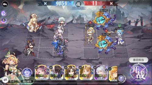 揭秘月神的迷宫:详解人物角色及图鉴,探寻神秘迷宫背后的故事与奥秘 揭秘月神的迷宫:详解人物角色及图鉴,探寻神秘迷宫背后的故事与奥秘