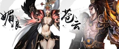 择天记主角最后实力高超无人可及,超越众人成为绝世强者 择天记主角最后实力高超无人可及,超越众人成为绝世强者