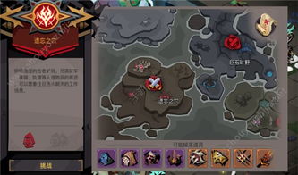 探索封神幻想世界65级奇遇:攻略大全助你一路前行 探索封神幻想世界65级奇遇:攻略大全助你一路前行