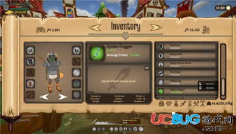 奥库兹的冒险者2bug教学:发现和利用游戏中的隐藏漏洞和技巧 奥库兹的冒险者2bug教学:发现和利用游戏中的隐藏漏洞和技巧