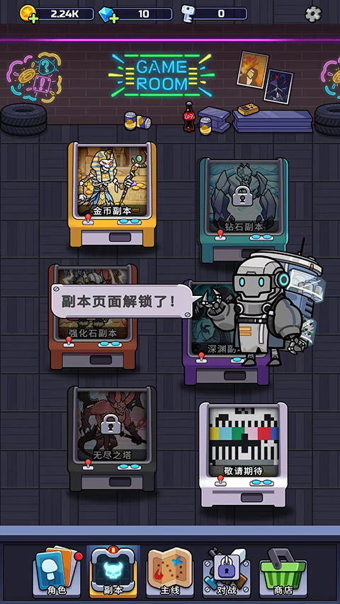 下载我的战争：探索未知领域，征服挑战，成就辉煌