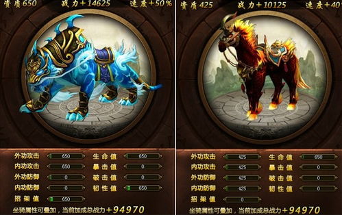 4399傲视遮天：无人可敌，独步天下，一统江湖！