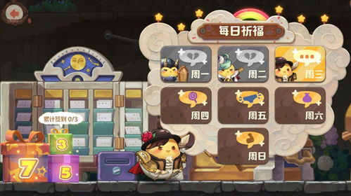 为什么咔叽探险队要被下架？探讨这款游戏的离场原因