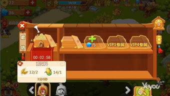 探寻自然乐园:田园物语小游戏带你体验农场生活的乐趣 探寻自然乐园:田园物语小游戏带你体验农场生活的乐趣