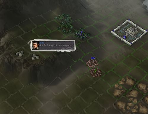 揭秘镁天三国游戏:史诗级RPG冒险,带你重温三国绝世战役和策略对决 揭秘镁天三国游戏:史诗级RPG冒险,带你重温三国绝世战役和策略对决