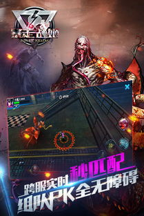 全面解析暴走战姬攻略:带你快速掌握游戏技巧与角色培养秘籍 全面解析暴走战姬攻略:带你快速掌握游戏技巧与角色培养秘籍