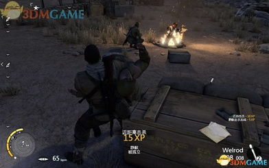 致命框架攻略2:探索全新玩法,挑战更高难度战斗,精英玩家必备指南 致命框架攻略2:探索全新玩法,挑战更高难度战斗,精英玩家必备指南