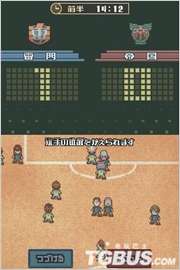 超详细版:nds闪电十一人3最强攻略,打破游戏难关的必备秘籍 超详细版:nds闪电十一人3最强攻略,打破游戏难关的必备秘籍