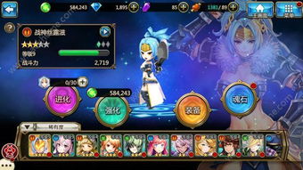 召唤与合成2最强阵容搭配表大全:打造无敌阵容,轻松制霸战场 召唤与合成2最强阵容搭配表大全:打造无敌阵容,轻松制霸战场