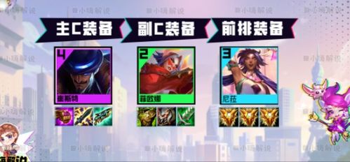 决斗大师2.1.1版本更新：全新功能与优化，体验升级！