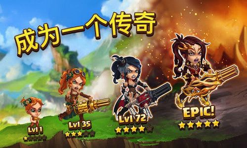 帷幕战争游戏攻略:最值得推荐的英雄角色及其操控技巧详解 帷幕战争游戏攻略:最值得推荐的英雄角色及其操控技巧详解