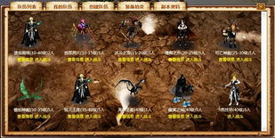 寻宝英雄:力量手套之谜，揭秘神秘宝藏引发的冒险与挑战