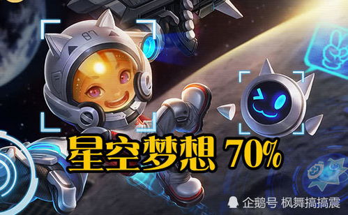 最新发布！平安典藏皮肤排行榜揭晓，让你拥有最完美的肌肤！