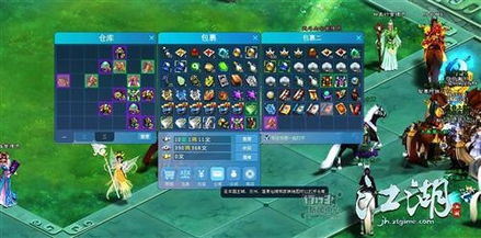 探讨模拟江湖最新版本更新内容,新功能全新挑战即将上线 探讨模拟江湖最新版本更新内容,新功能全新挑战即将上线